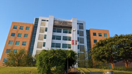 Biomedical Sciences Building II